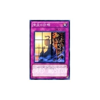 ラグナロクオンラインカードゲーム ノービス系カード １０枚セット ラグナロクオンラインカードゲーム ノービス系カード 10枚